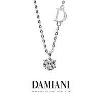 Necklace Damiani Woman Minou in White Gold Diamante 0.50 Ct 81101249 - 81101249